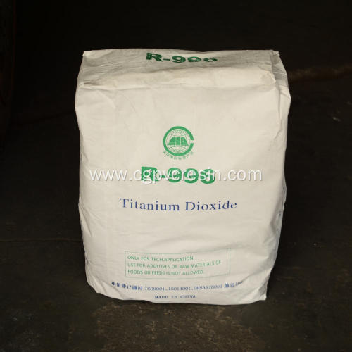 TiO2 Rutile Titanium Dioxide R996 For Paints
